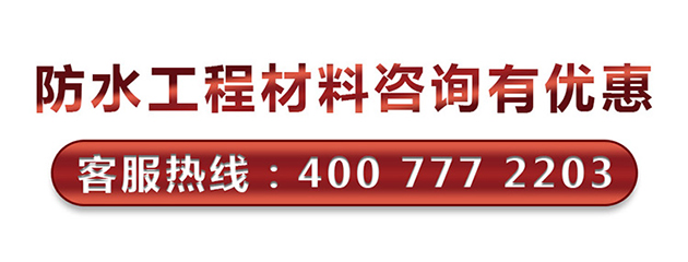 電話(huà)：4007772203